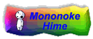 Mononoke Hime - aktiv